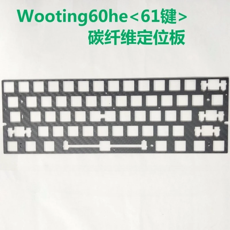 Wooting60HeV2 Carbon Fiber Positioning Board GH60 Hole 61 Key Black Carbon fibre Location Plate DIY Custom Keyboard Plate Gifts