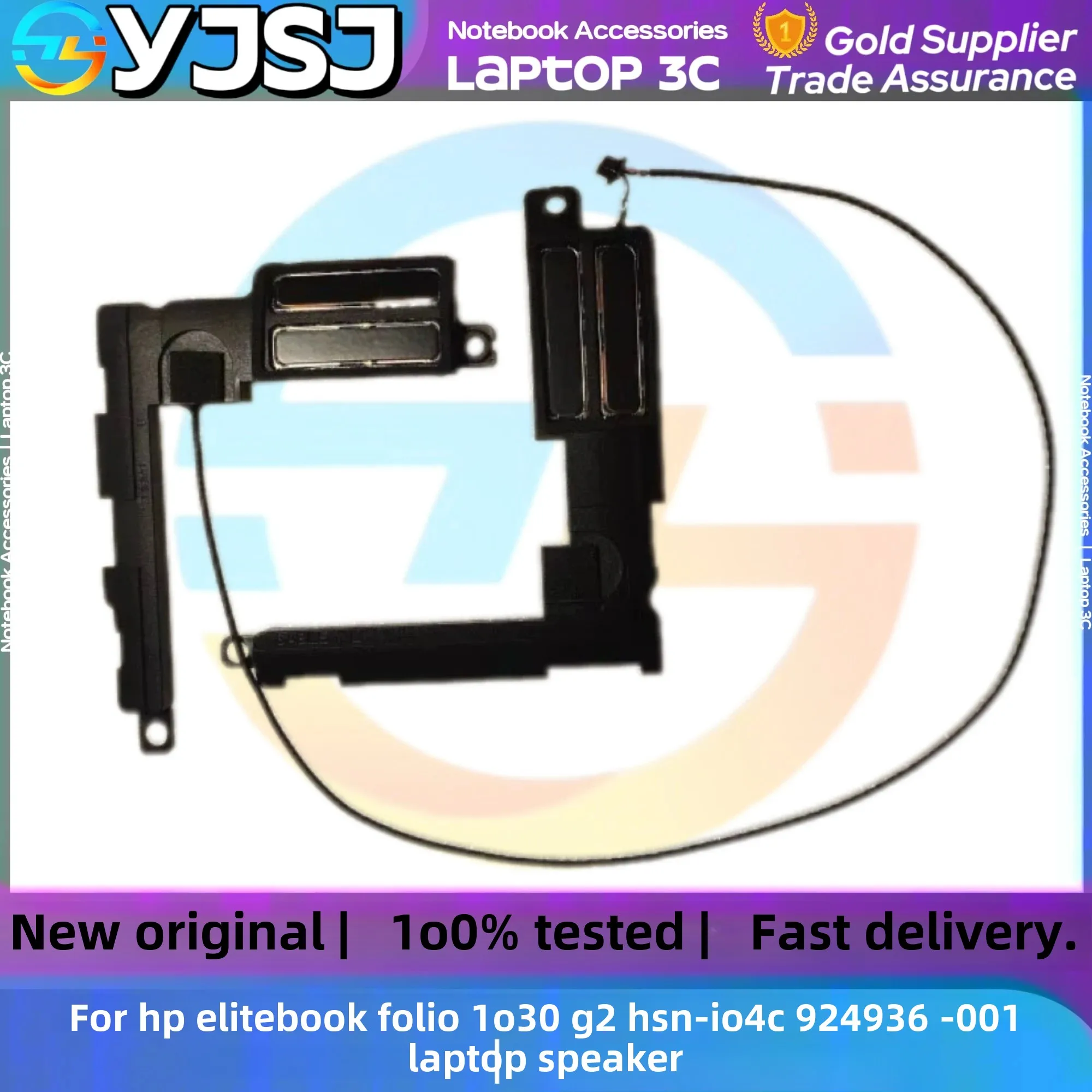 New GENUINE Original Laptop Speaker For HP EliteBook x360 Folio 1030 G2 HSN-I04C built-in speaker horn audio  924935-001