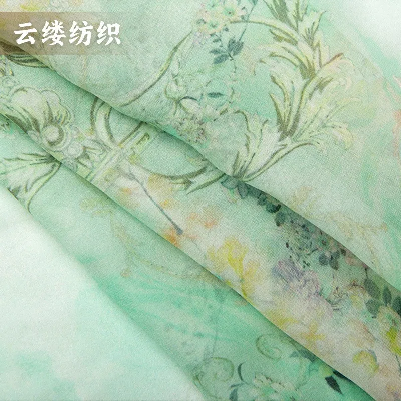 

The fabric of new Chinese-style blouse and skirt is made silk with a light thin green pattern
