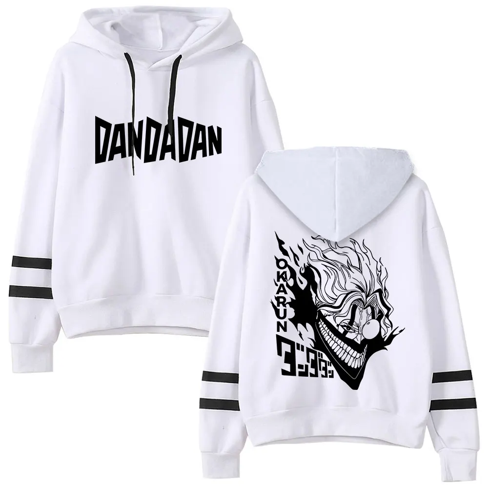 2024 Dandadan Anime Felpa con cappuccio senza tasche Barre parallele Manica Streetwear Donna Uomo Felpa con cappuccio Harajuku