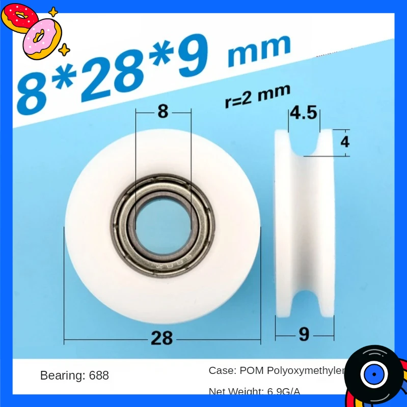 4pcs U Groove Roller Pulley Set 8x28x9mm Plastic 688 Bearing Driven Wheel POM Guide Wheel over Line Lifting Wheel for Hardware