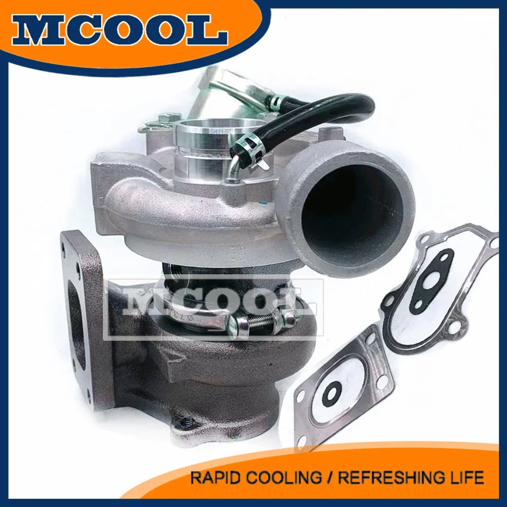 TD04 Turbocharger F… - image