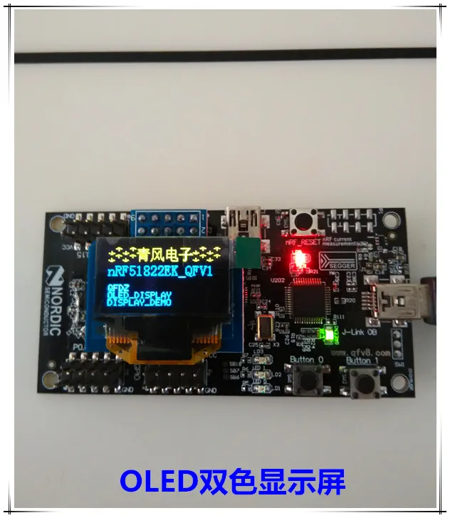 Bluetooth Development Board Supporting Cold OLED Display Module 0.96'' 128*64 Dot Matrix