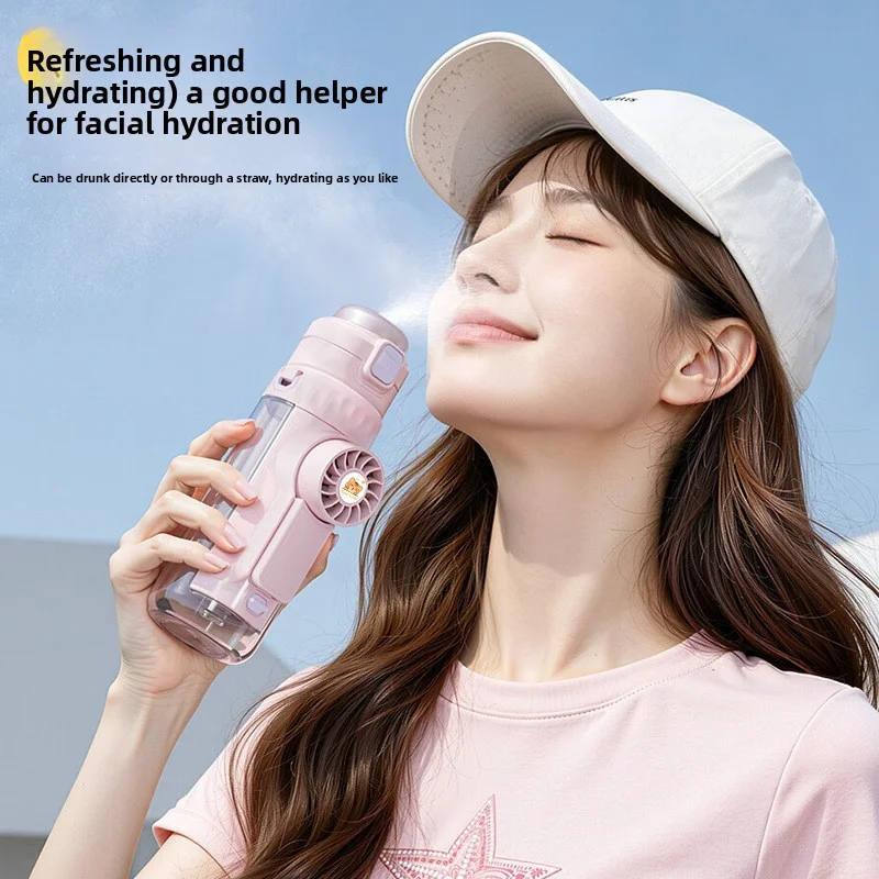 2026 new portable spray fan water cup for children's school use, handheld student fan, multi-functional water bottle