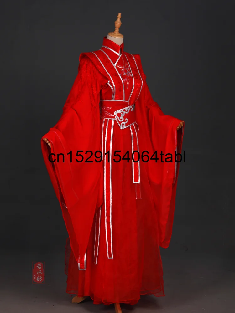 Tian Guan Ci Fu Xielian Huacheng Cosplay Costume da sposa Xielian Huacheng Costume antico Xilian Hanfu Dress Halloween