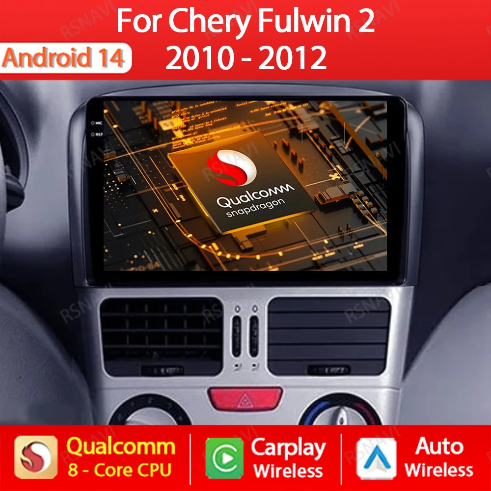 Android 14 Wireless Carplay Auto For Chery Fulwin 2 2010 - 2012 Car Radio Multimedia Video Player GPS NAVI 4G WIFI Head Unit DSP