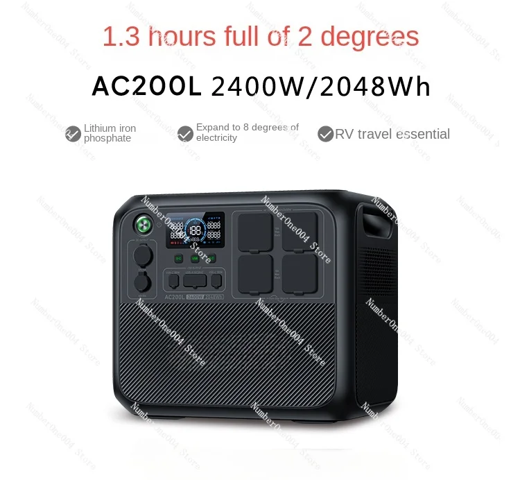 Large Capacity Mobile Power Supply High Power 220V Household Emergency Rescue Standby Self-Drive Camping Portable Battery