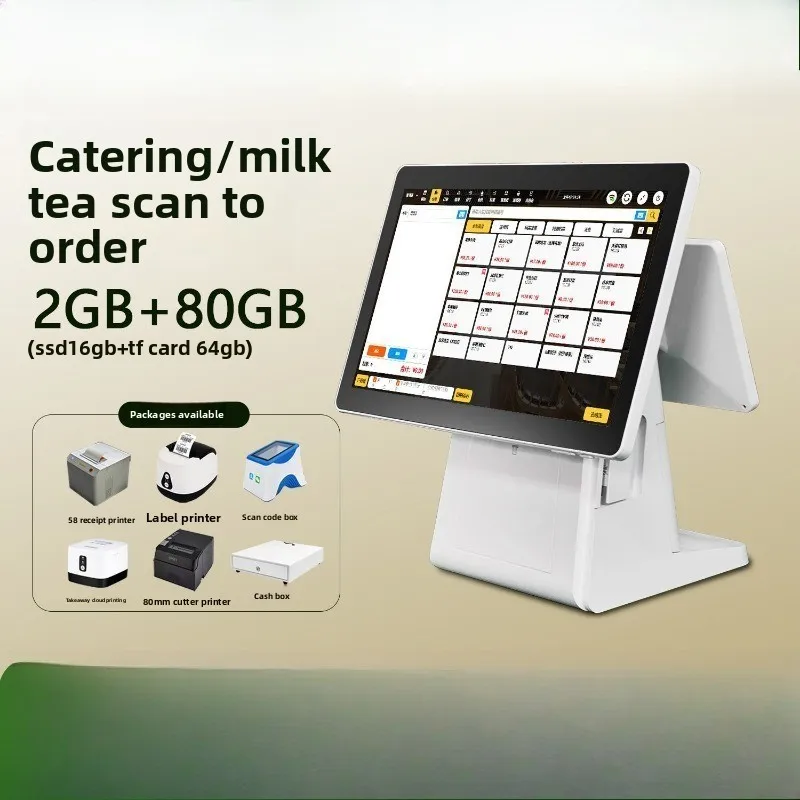 New dual-screen touch cash register, milk tea restaurant order single machine, scan the code to order dine-in food takeaway