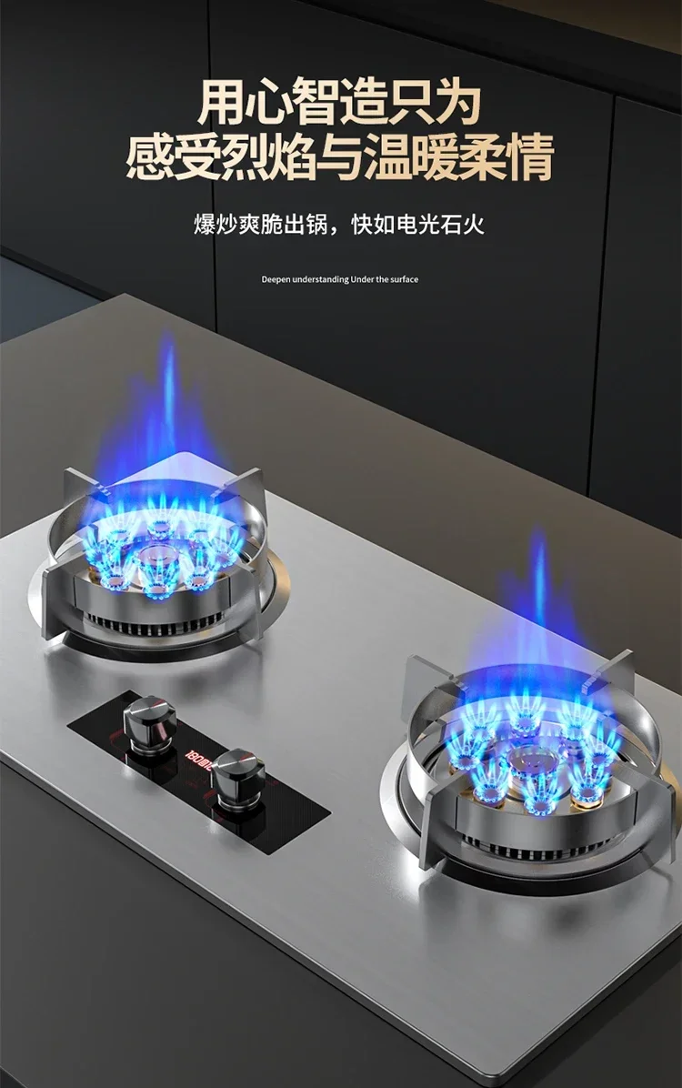 Energy-Saving and Efficient Dual Burner Sakura Gas Stove with Natural Gas/LPG Cooktop for Home Kitchen