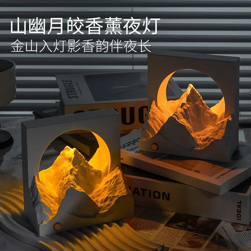 

Гора Луна Яркая Снежная Гора Ароматерапия Ночник Сенсорная Зарядка Домашний Орнамент Свет