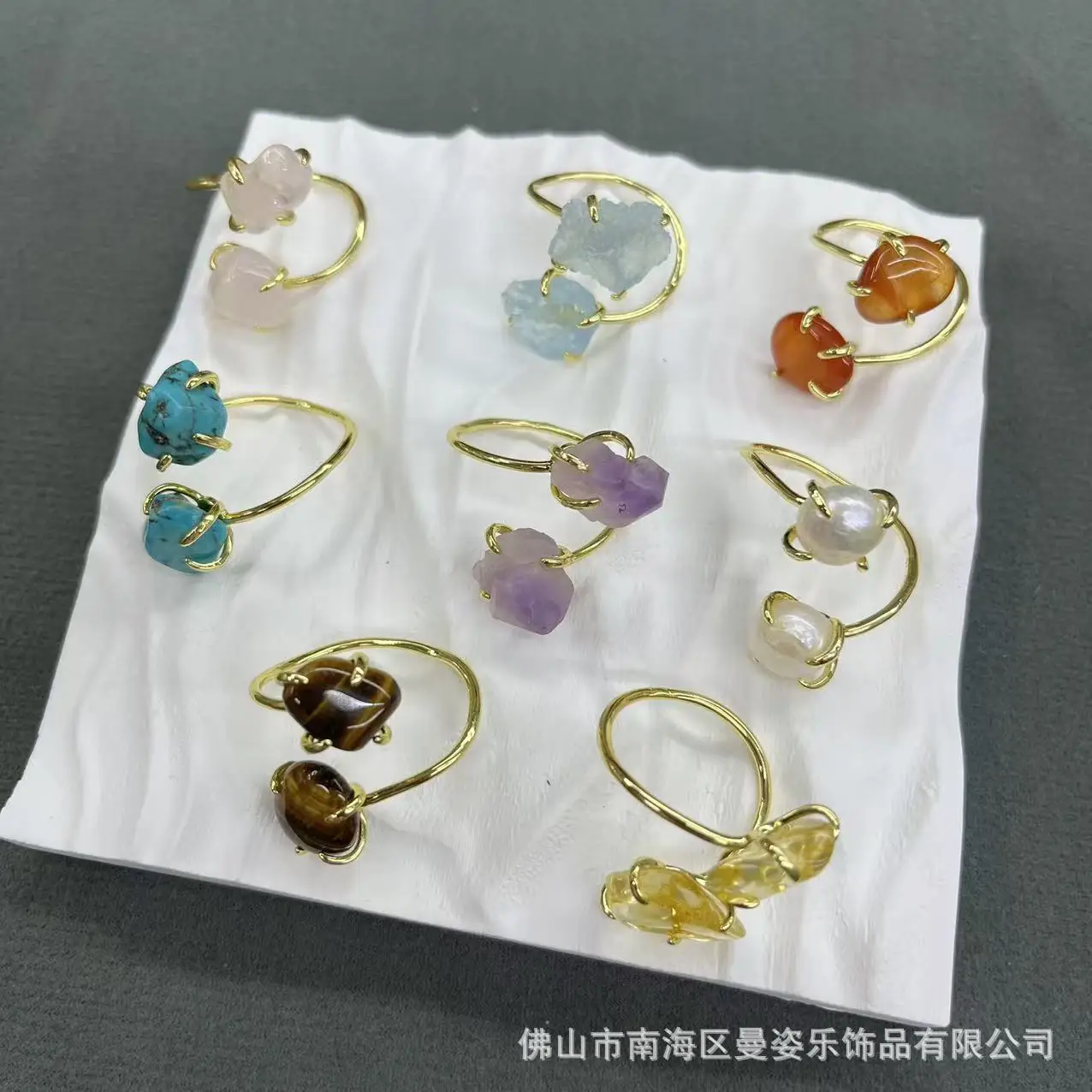 DIY accessories New natural stone ring, niche personalized claw buckle, handmade inlaid ring, environmentally friendly color, el
