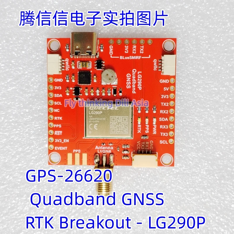 

GPS-26620 SparkFun Четырехдиапазонный разъем GNSS RTK — LG290P