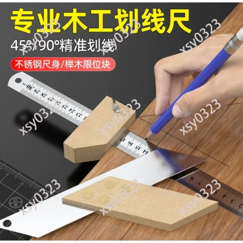 Multifunctional Beech Marking Ruler, 45 Degree Angle Measuring Folding Scribing Ruler with Slider Limit Scale