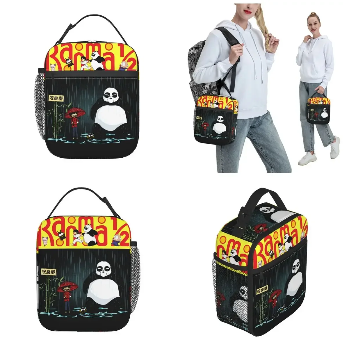 Ranma 12 1/2 Anime Insulated Lunch Bag Saotome Panda Storage Food Box Multifunction Thermal Cooler Bento Box School