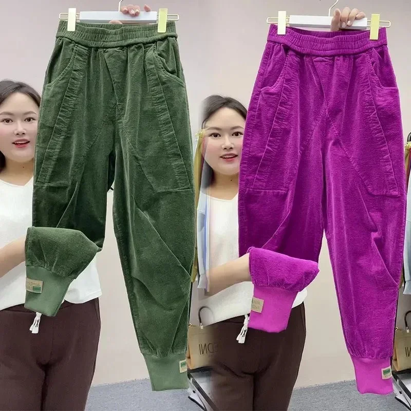 

Spring Autumn Solid Color Corduroy Pants Women Elastic Waist Loose Harem Pants All-Match Casual Bundle Foot Trousers Ladies S296