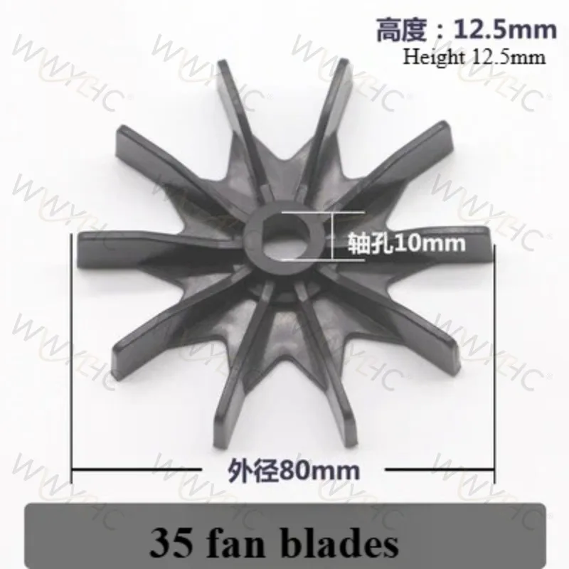 Plastic Micro Motor Heat Dissipation Fan Blades Outter Diameter:80mm D Axle Hole:10mm Round Axle Hole:8mm