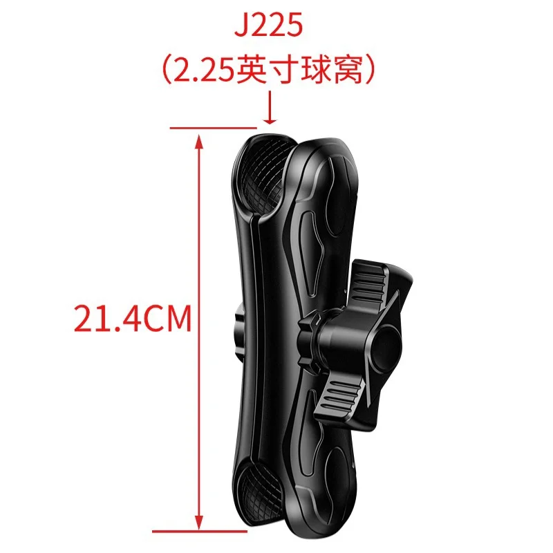 Braço de soquete duplo médio universal de alumínio compatível com componente de montagem Ram de 2,25 polegadas para localizador de peixes/trator/carretel elevatório