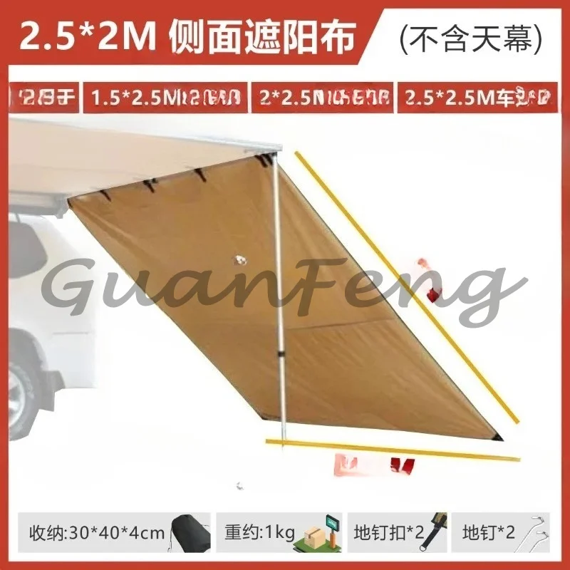 All black PU coated outdoor car awning