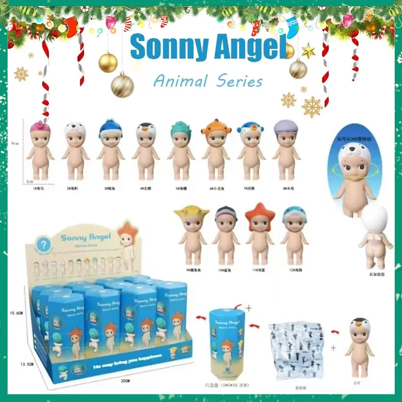 

Sonny Angel Blind Box Marine Series Collection Anime Figure Ornament Dolls Fans Kid Christmas Gifts Motherland Edition Toy