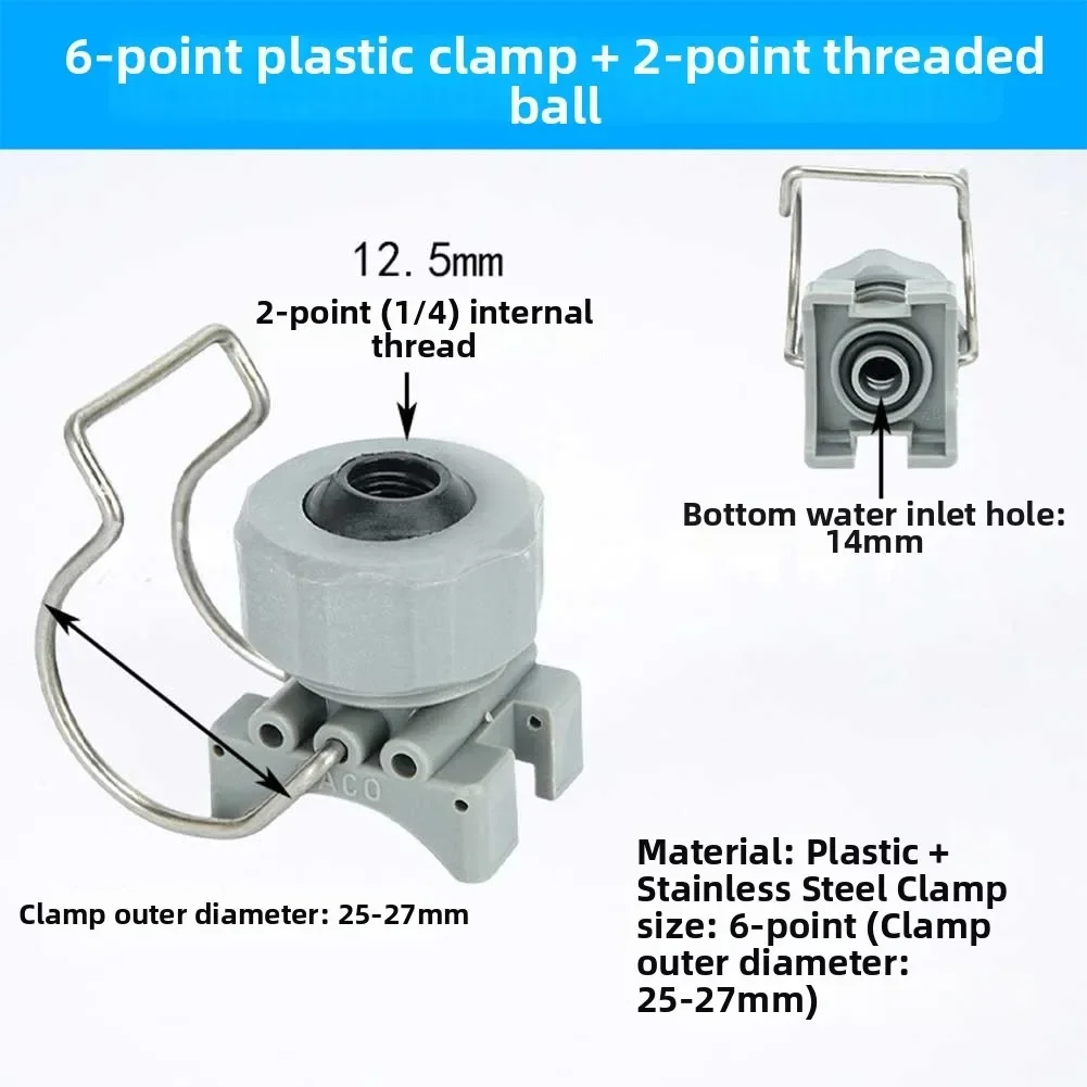 4pcs Single Clip Nozzles Spray Nozzle 1/4