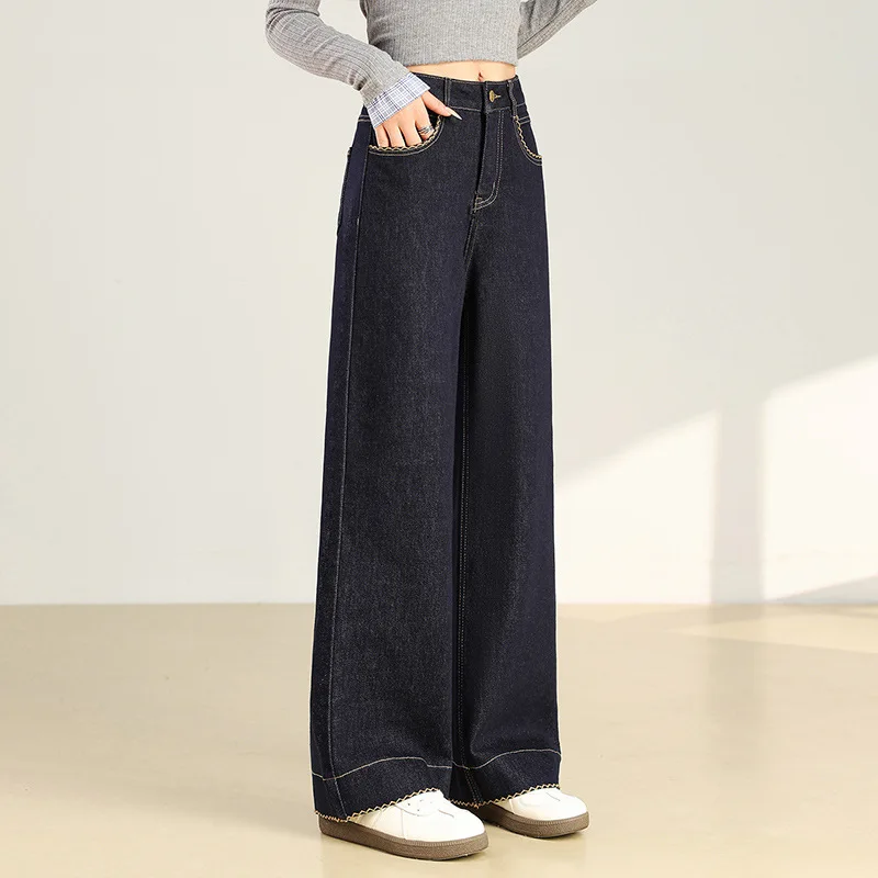 Lässige, vielseitige Denim-Blau-Jeans im Vintage-Stil, gewaschene Jeans, bodenlange Hose für Damen, Frühling und Herbst, neue Hose mit hoher Taille und weitem Bein