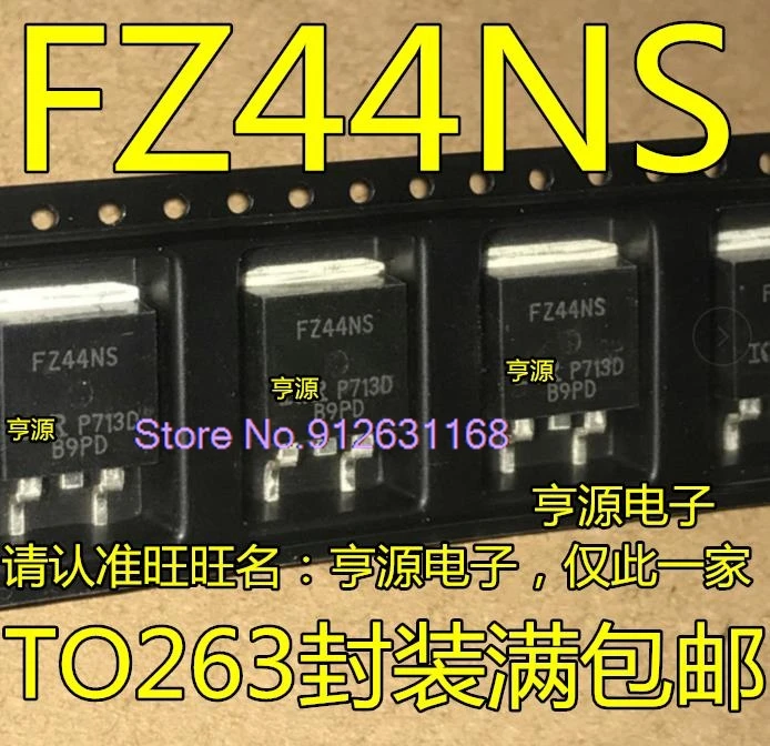 （20PCS/LOT） FZ44NS IRFZ44NSTRLPBF TO-263 N 55V/49A