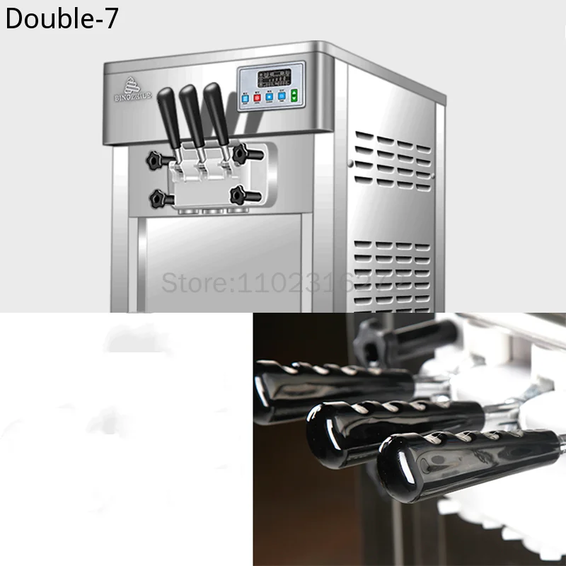 3 pcs New Style Pushing Handle Spare Parts For BINGZHILE BQL Ice Cream Machines Hand Shank Original Replacment