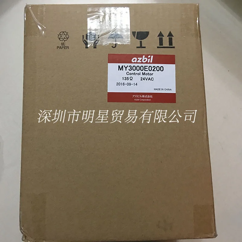 

Совершенно новый оригинальный привод/Драйвер MY3000E0200 Подлинная компенсация пятен за одну подделку