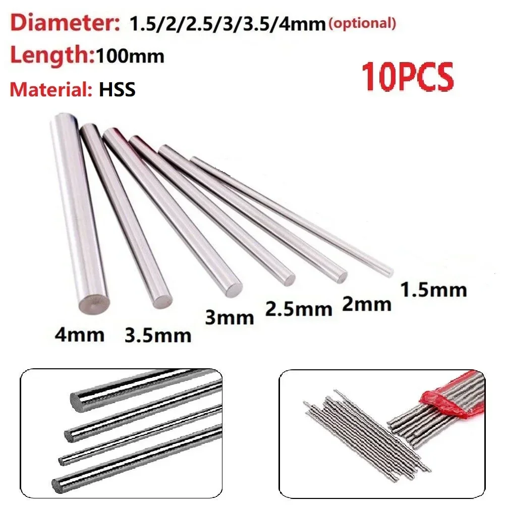 10pcs Round Bar Straight Shank Metric HSS High Speed Steel Rod 1.5/2/2.5/3/3.5/4mm Lathe Cutting Tool Accessories