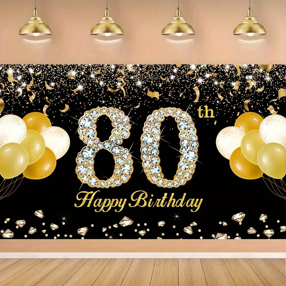 80th Birthday Party Backdrop Banner - Elegant Black & Gold Vinyl Signage for Birthday Celebrations, Festive Room Decor