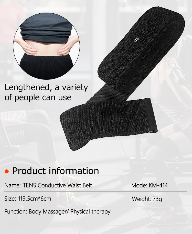 TENS Waist Electrodes with Silver Conductive Silver Fiber Electrode Waist Brace Compatible with TENS/EMS Machine