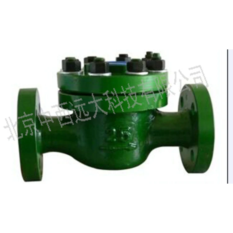 Mining mechanical high-pressure water meter Model: LCG-S100FM 2.5Mpa, stock number: M402714