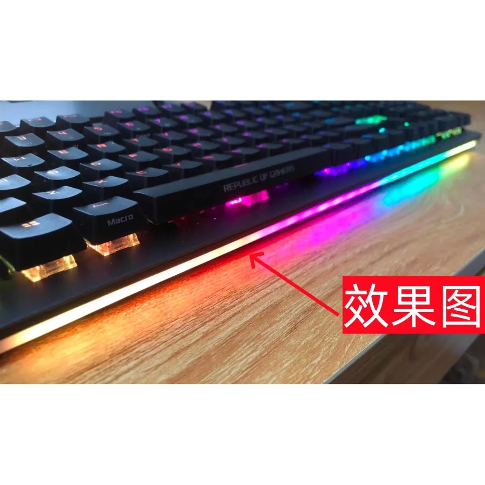 Keyboard Light‑Guide Strip For ROG STRIX FLARE II Animate Flowing Light Accessory (002)