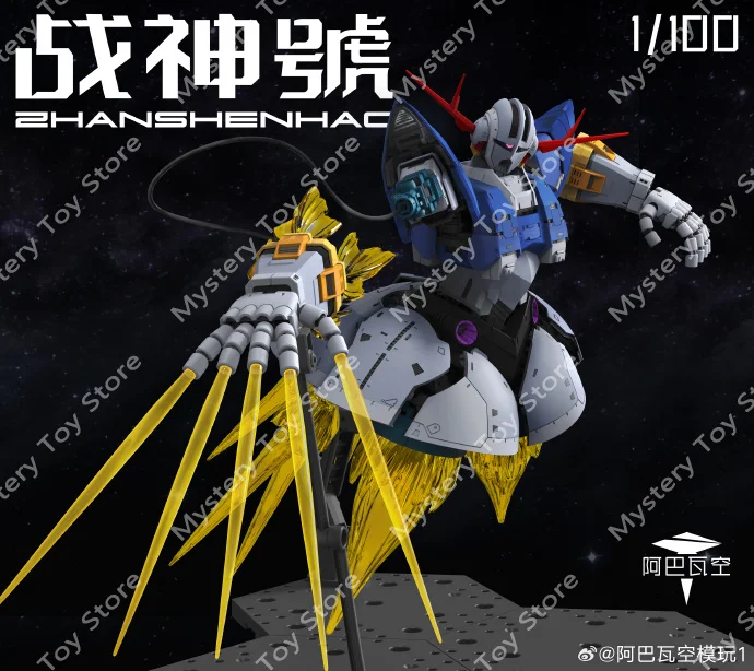 Zeong Msn-02 Rg Mg 1/100 Abwk Model Kit Enlarged Version Assembly Action Figure Anime Collectible Pvc Robot Toy Gift