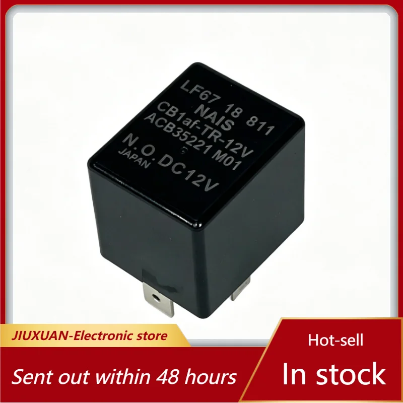 New 1pcs/lot CB1AF-TR-12V ACB35221 M01 Automotive Engineering Vehicle Air Conditioning Starting Relay  4pins