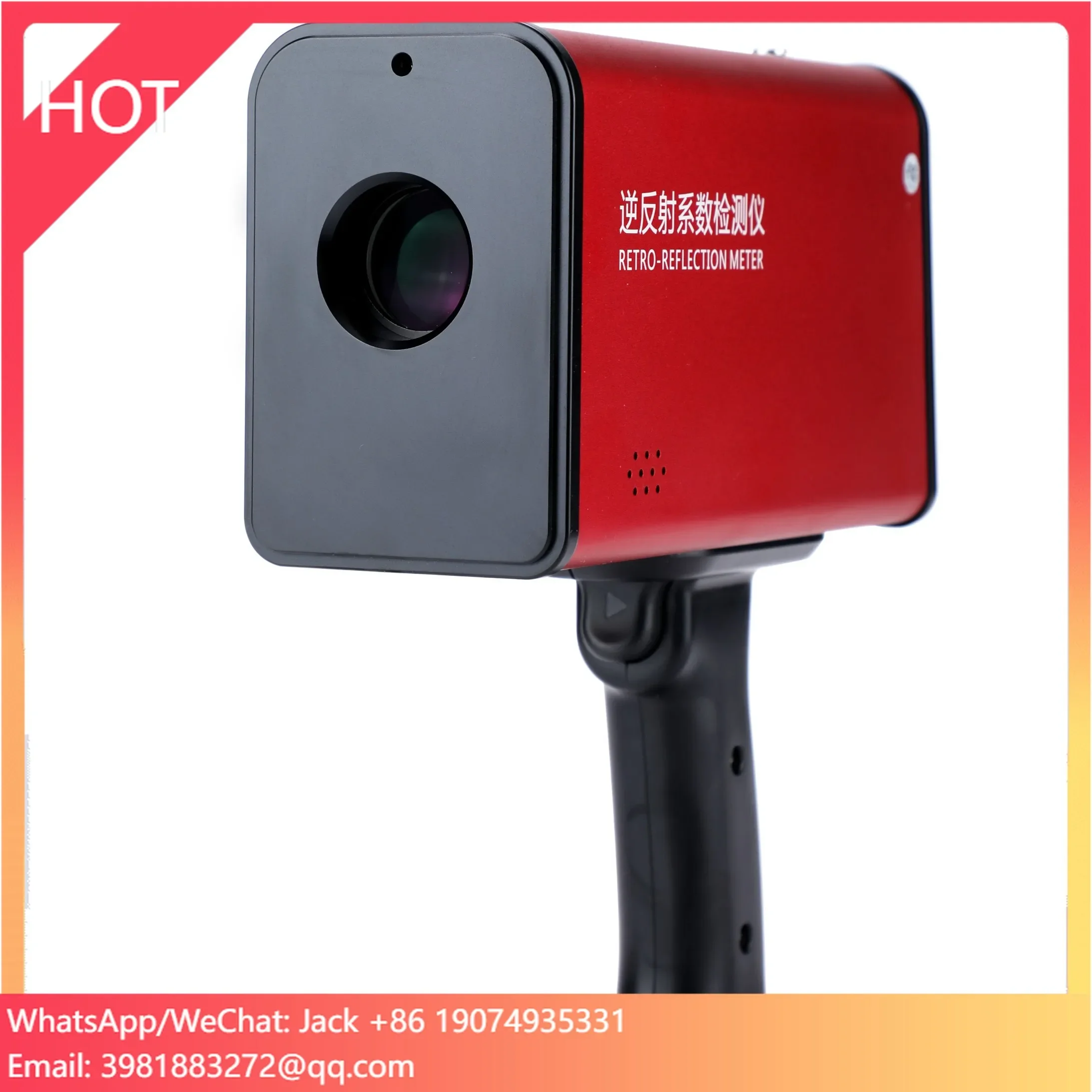 AT-SR-006 Road Sign Retroreflectometers On-site Detection Of Traffic Reflective Products/vehicle Safety Reflective Products