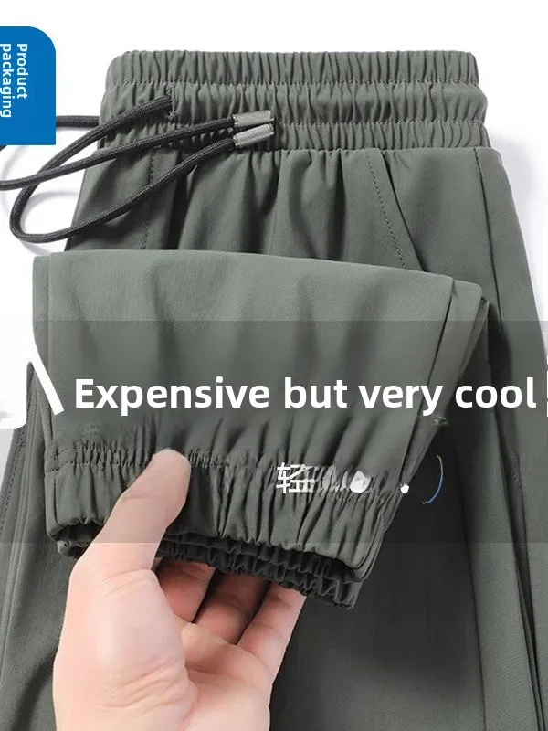 Męskie spodnie z jedwabiu lodowego na lato 2025, luźny krój, szybkoschnące, oddychające, młodzieżowe spodnie sportowe, długie spodnie.