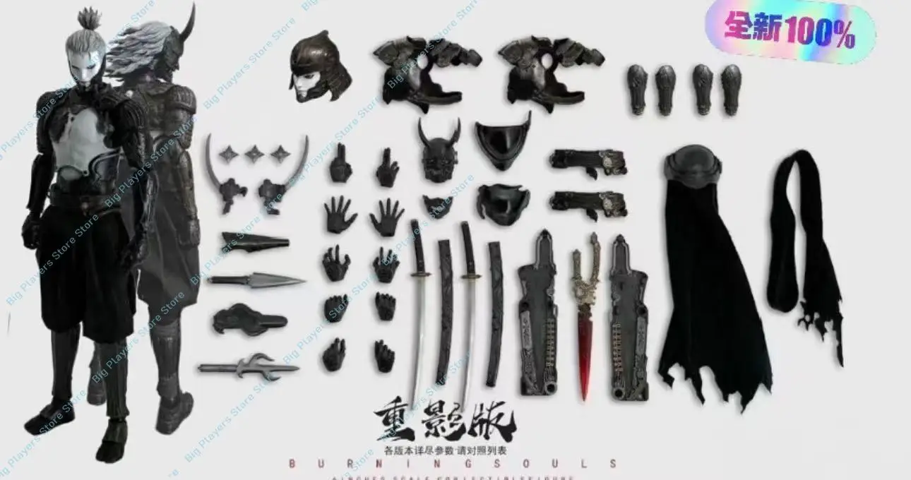 Spot Goods DARKCROWN TOYS BURNINGSOULS Movable Model Toys 6 INCHES SCALE COLLECTIBLEFIGURE Samurai view 3