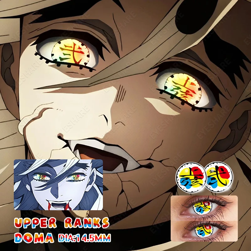 EYESHARE 1 Pair Cosplay Color Contact Lenses Nezuko Cosplay Anime Eye Contacts Lens for Demon Slayer Ume Lenses Fast Delivery