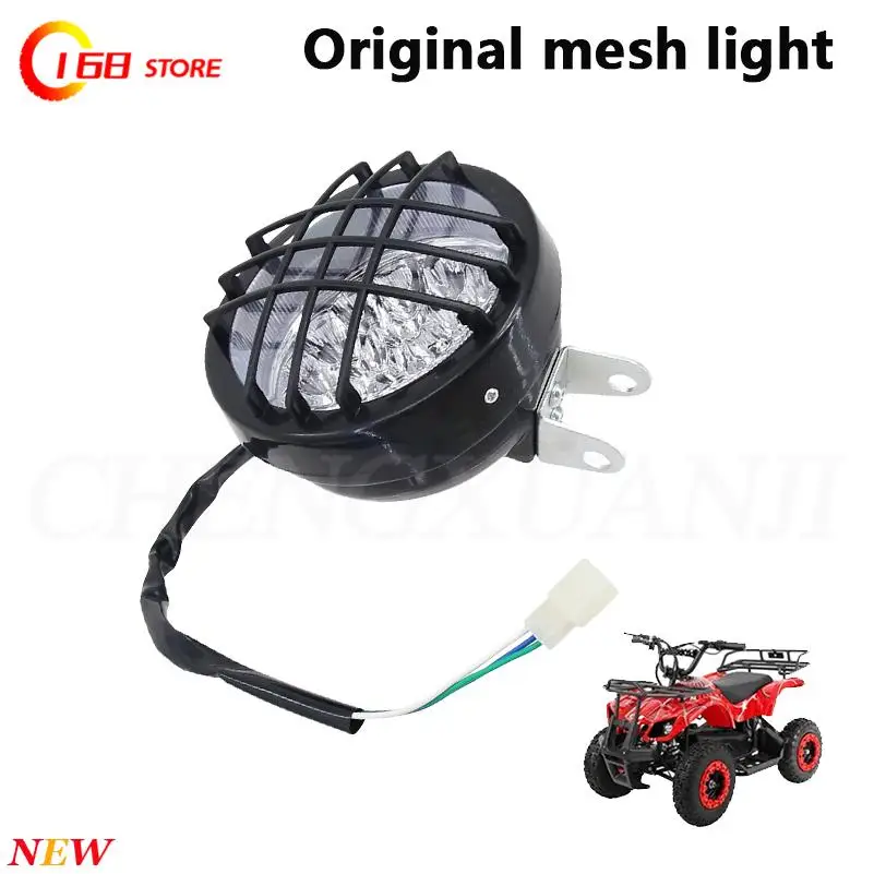 

For Modified ATV beach bike motorcycle cow LED grid headlights night running lights