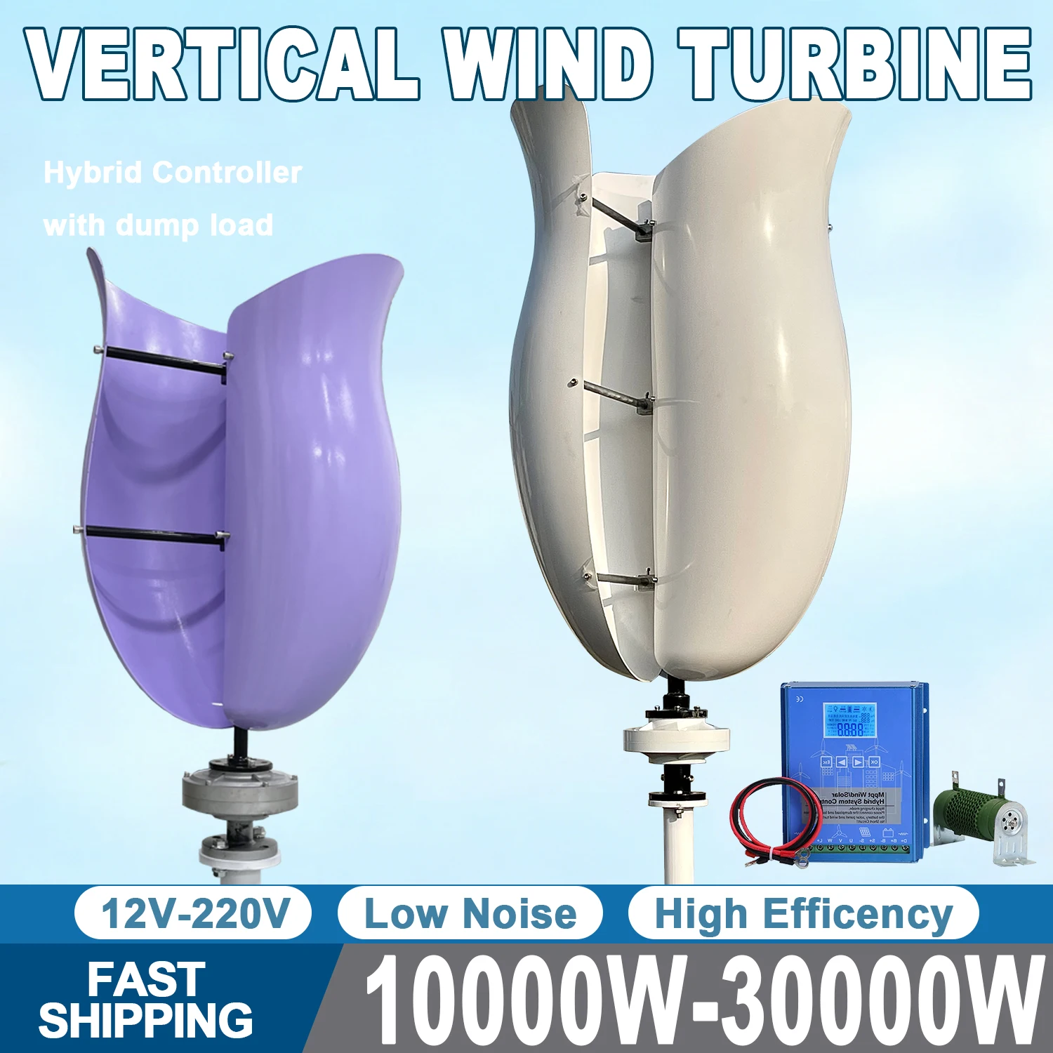 

5KW 10KW 15KW 20KW 48v 96v 3Phase Alternator Electrical Vertical Wind Turbine Generator Complete Set High Efficiency For Home