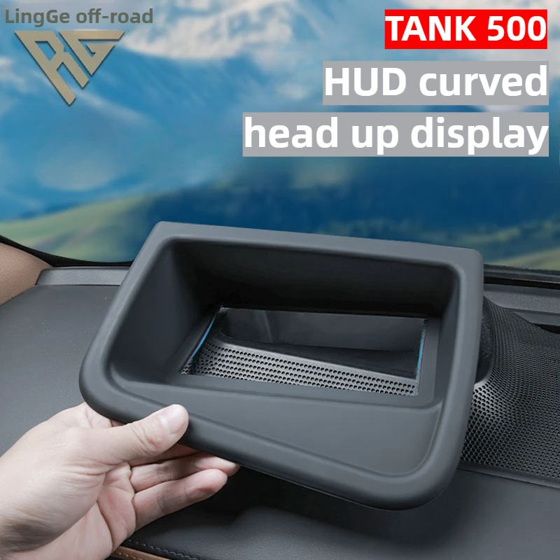 For GWM TANK 500 head-up display protective cover, HUD dust cover, Car organizers, Car Interior Styling, For Tank 500