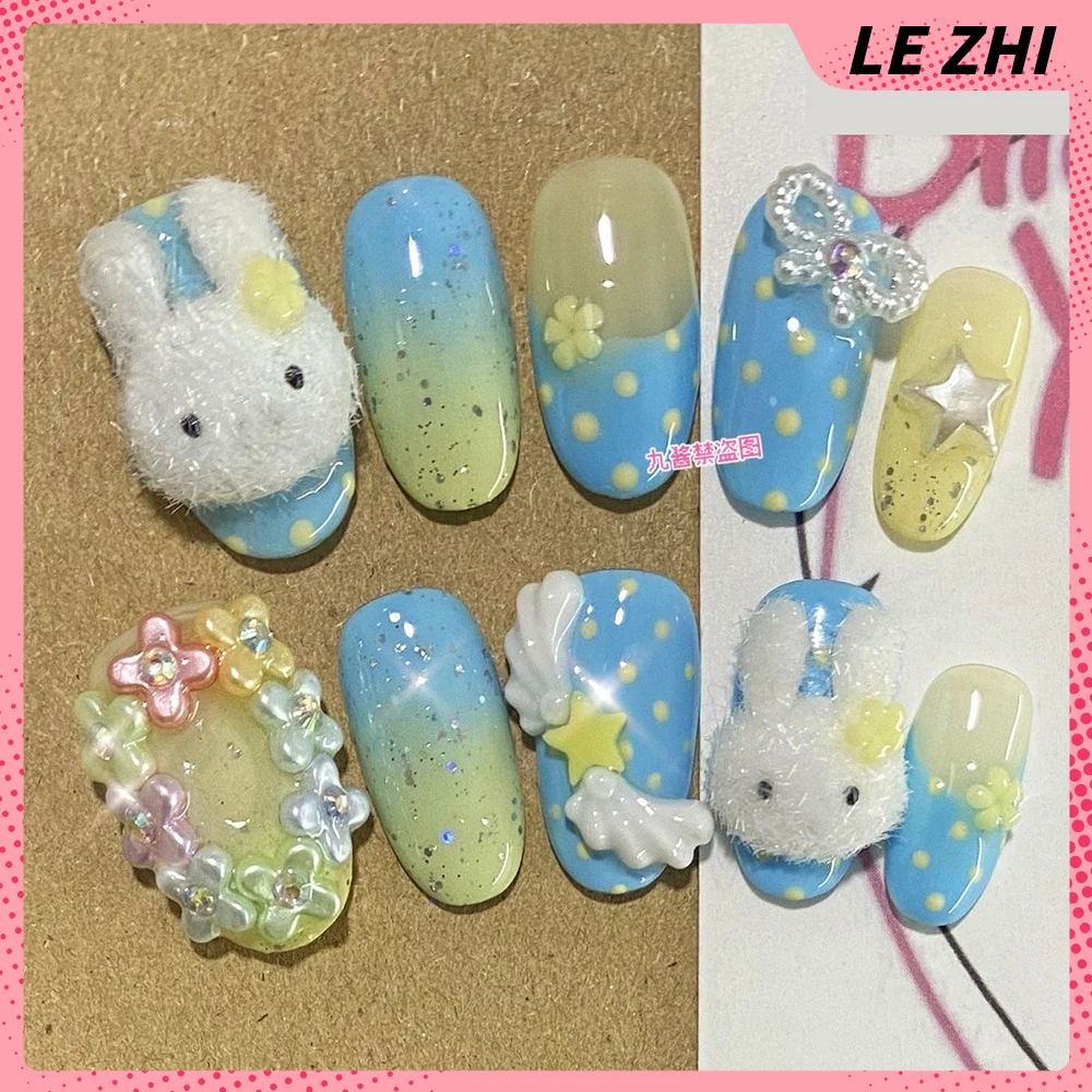 

Cute Blue Gradient Little Rabbit Y2K Press On Nails Art Summer Fresh Flower Wing Star Design Plush Cartoon Handmade Nails Gift