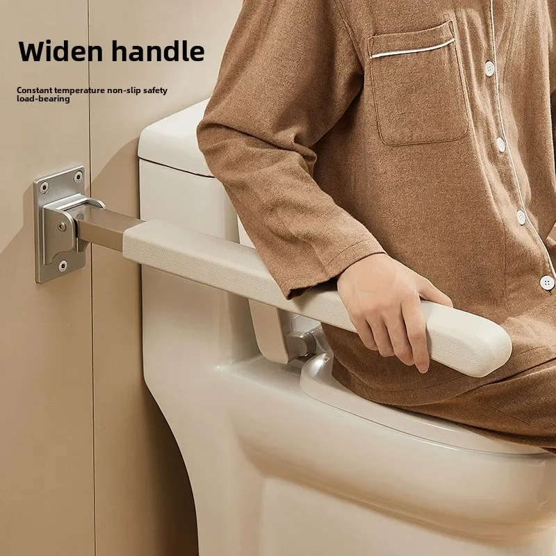 

Поручень для унитаза, противоскользящий складной поручень для ванной комнаты, поручни из алюминиевого сплава, туалет для пожилых людей, защитные поручни для унитаза