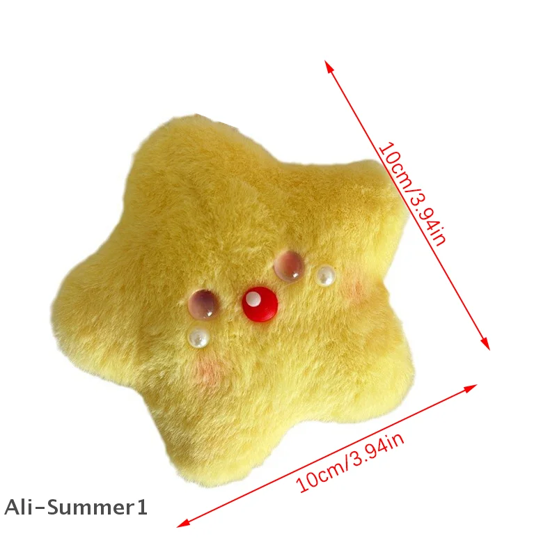Cute Yellow Stars Plush Doll Squeak Keychain Pendant Soft Stuffed Toys Backpack Charms Girly Bag Hanging Ornaments Friends Gifts