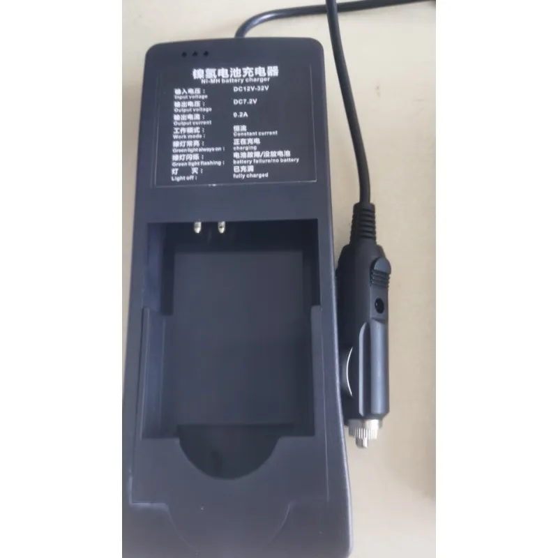 

Pump Truck Remote Control Charger. with Overcharge and Overvoltage Protection, Quality Assurance for Three Years