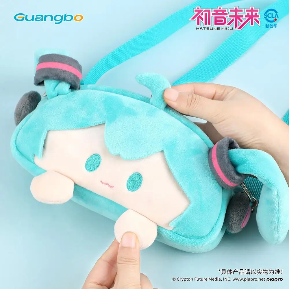 hatsune-miku-sweet-cute-sound-series-plush-ita-crossbody-bag-vocaloid-collectible-shoulder-bag-gift