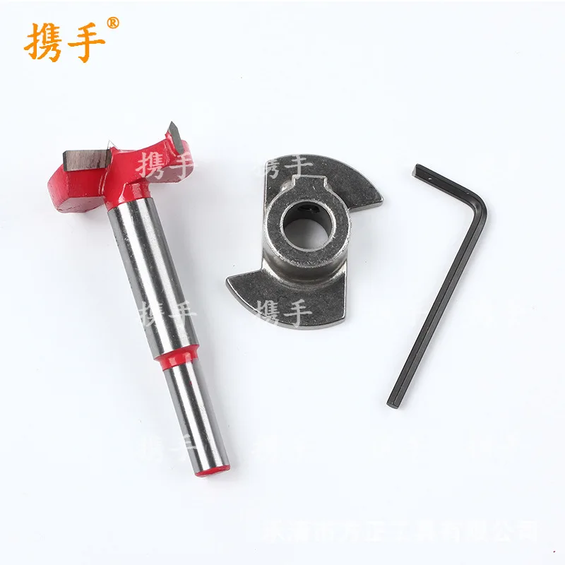 Woodworking Hole Opener Cabinet Door Hinge Hinge Drill Combination Set Professional Grade Adjustable Positioning 35 Round Holes