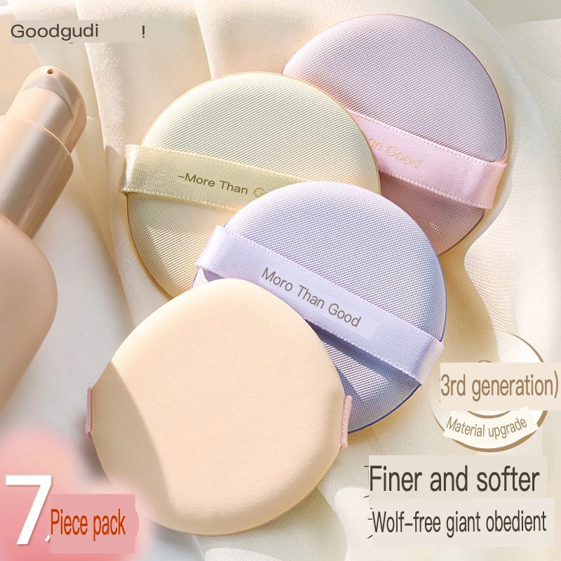 Goodgudi Tablet Air Cushion Powder Puff Super Soft Liquid foundation for dry and wet use no powder concealer set makeup