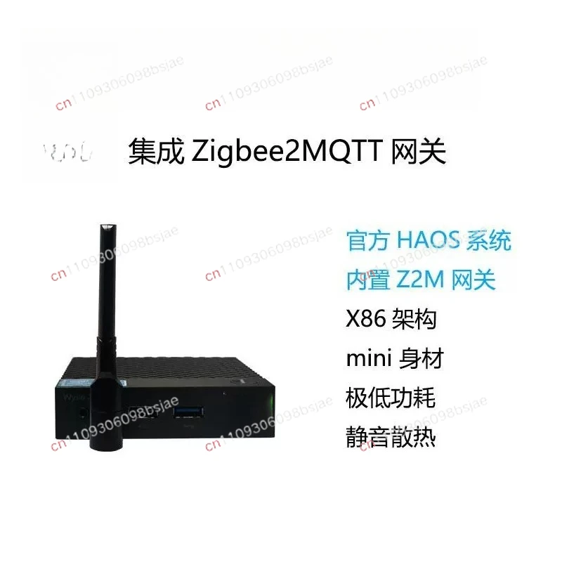 Smart Home Server Zigbee2mqtt Gateway Hub Thread Boundary Routing